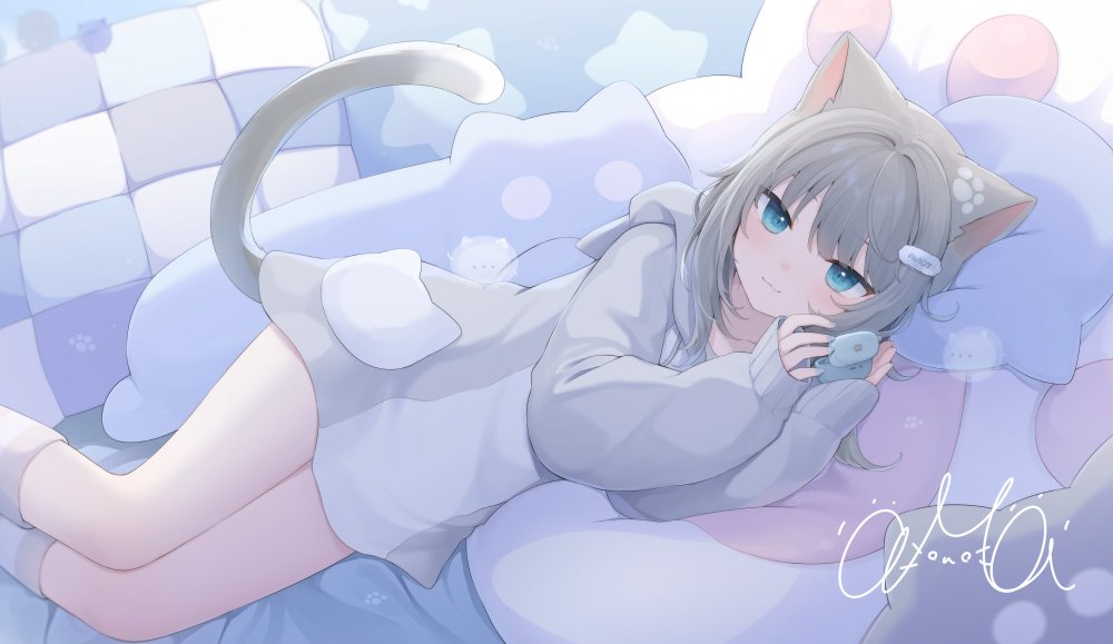 💙